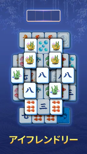 Calm Mahjong Tile Match Puzzle