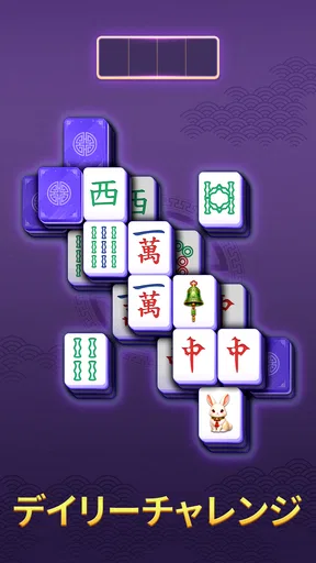 Calm Mahjong Tile Match Puzzle