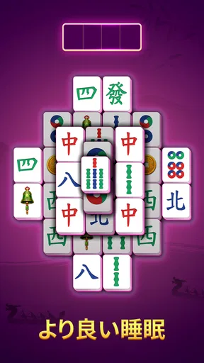 Calm Mahjong Tile Match Puzzle
