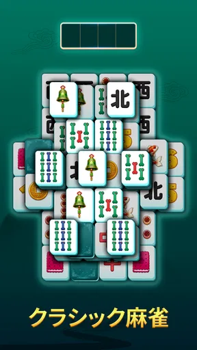 Calm Mahjong Tile Match Puzzle