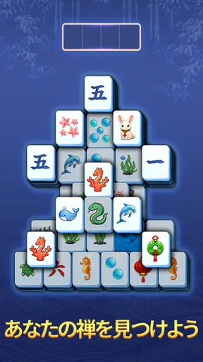 Calm Mahjong Tile Match Puzzle
