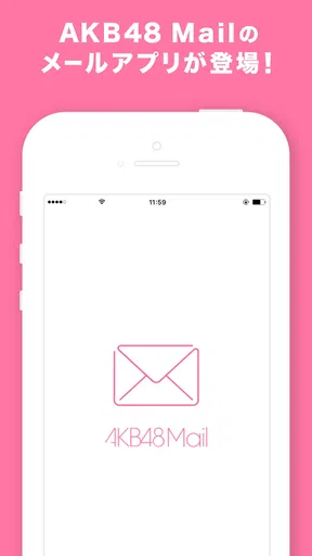 AKB48 Mail