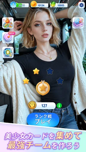 Card Queens Clash