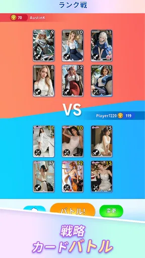 Card Queens Clash