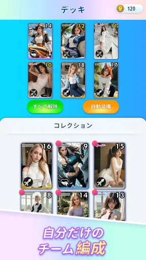 Card Queens Clash