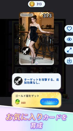 Card Queens Clash