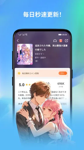 Bakisah