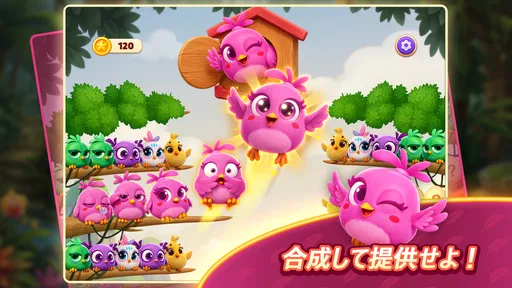 Chirpy Sort: Bird Color Puzzle
