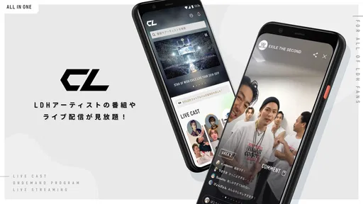 CL / シーエル