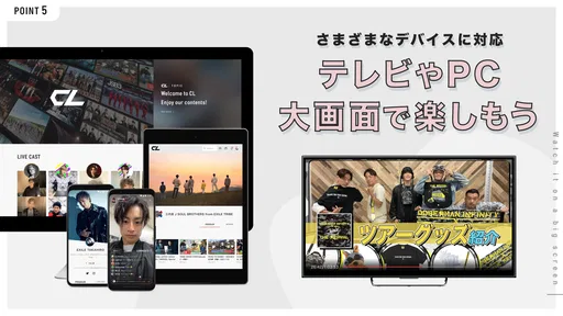 CL / シーエル