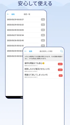 文字数カウントメモ