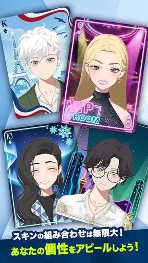 EDGE POKER (エッジポーカー)