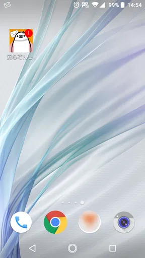 安心でんしょばと【ピンク】