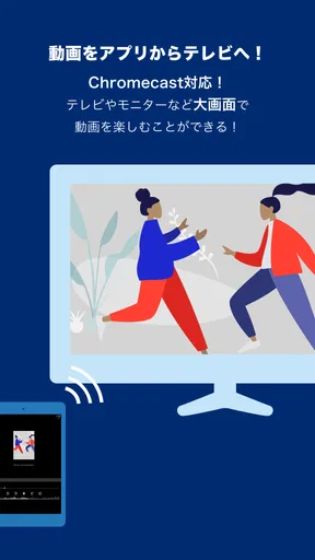 DMM動画プレイヤー