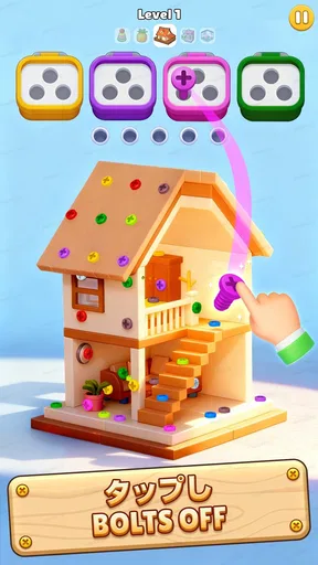 Bolts Off: Screw 3D Puzzle