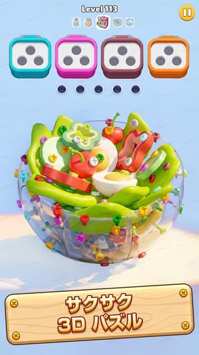 Bolts Off: Screw 3D Puzzle