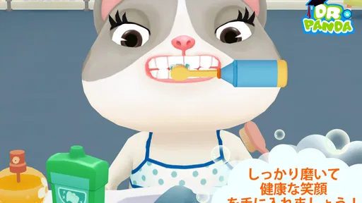 Dr. Pandaバスタイム
