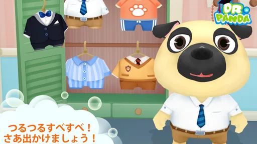 Dr. Pandaバスタイム