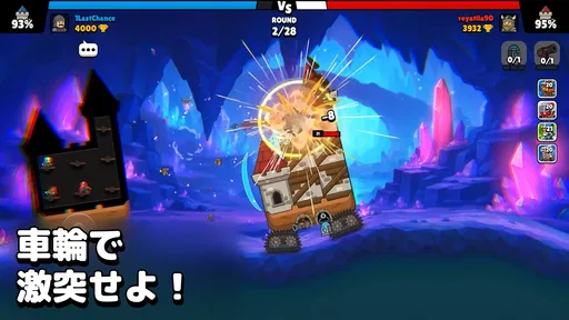 Castle Busters