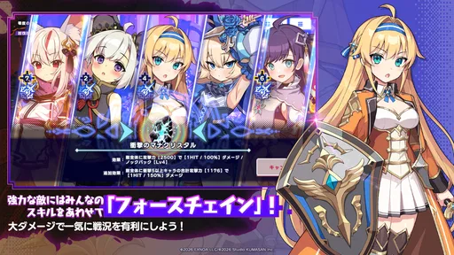 ドットアビス