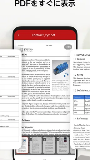 Fast PDF Reader & Viewer