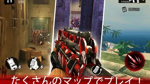 Zombie Frontier 4: FPSスナイパー 3D