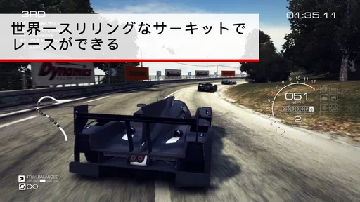 GRID® Autosport Custom Edition