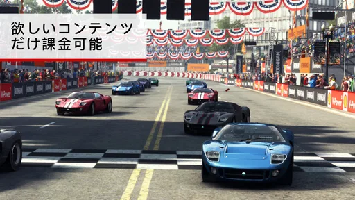 GRID® Autosport Custom Edition