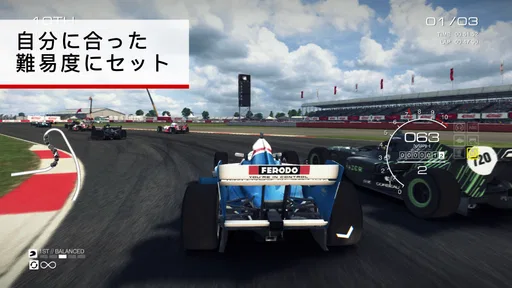 GRID® Autosport Custom Edition