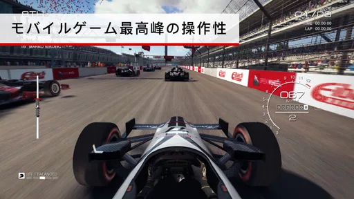 GRID® Autosport Custom Edition