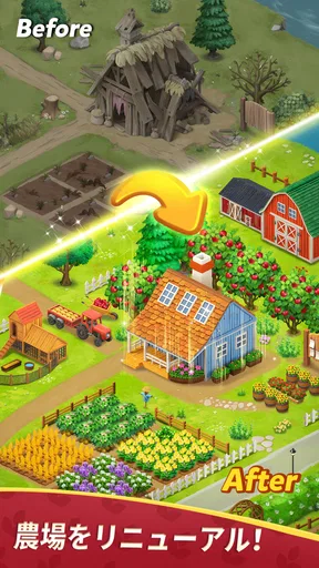 Family Farm Match