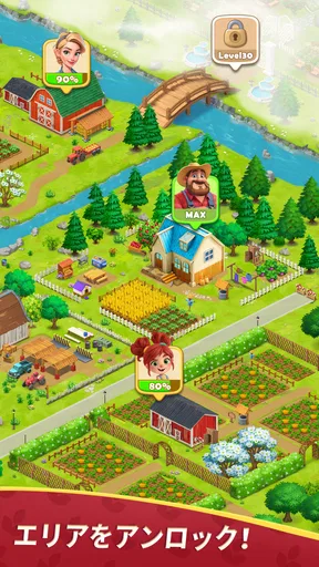 Family Farm Match