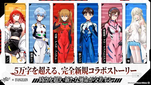ドラゴンブラッド：スレイヤーズ学院（ドラガク）