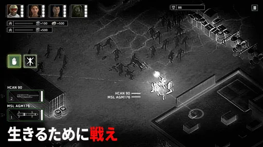 Zombie Gunship Survival