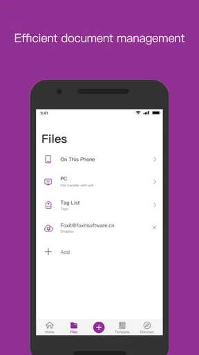 Foxit PDF Editor日本語版