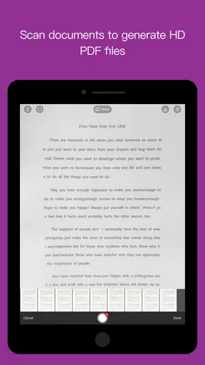 Foxit PDF Editor日本語版