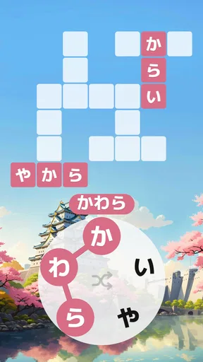 Words of Wonders:単語のクロスワード型パズル