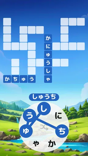 Words of Wonders:単語のクロスワード型パズル