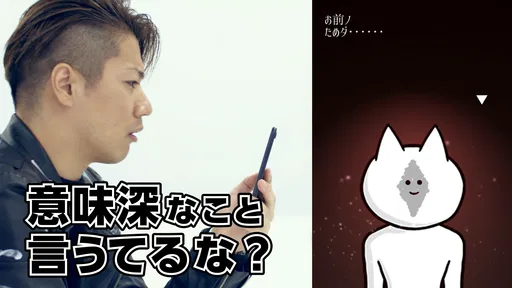君の目的はボクを殺すこと３