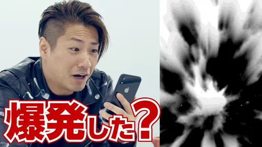 君の目的はボクを殺すこと３