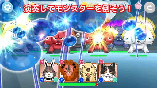 フヨミン ～譜読みが学べるロールプレイングゲーム～