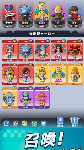 ポンポンダンジョン