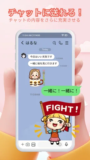 スタンプ・どうぶつアートシール