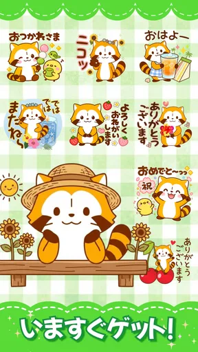 スタンプ · 季節だより