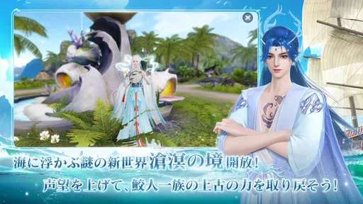 FUSHO-浮生-
