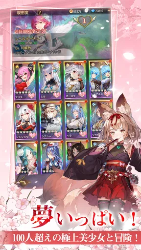 ルミナアビス:光と闇を紡ぐ少女たち