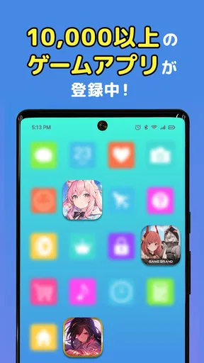 Playio(プレイオ)-ゲームでポイント貯まるポイ活アプリ