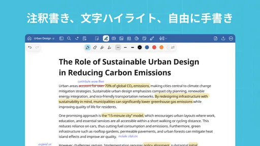 Goodnotes: AI ノート、ドキュメント、PDF