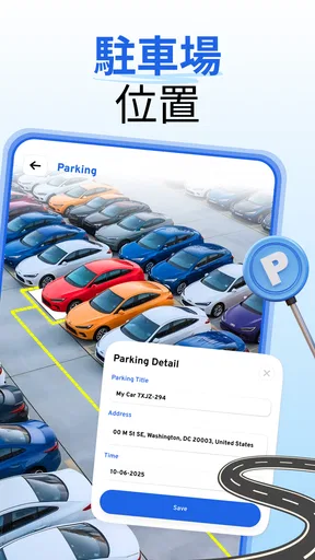 GPSマップ:写真地図カメラ