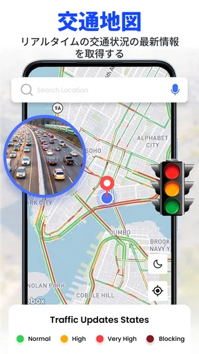 GPS 衛星ライブ地球地図